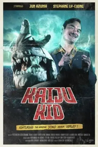 kaiju-kid-2025