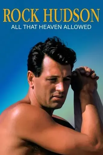 rock-hudson-all-that-heaven-allowed-2023