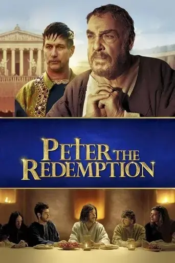 the-apostle-peter-redemption-2016