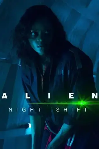 alien-night-shift-2019
