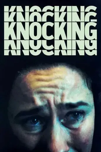 knocking-2021