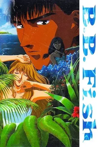 blue-butterfly-fish-1994