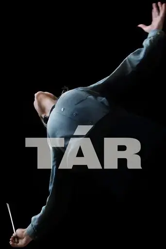 tar-2022