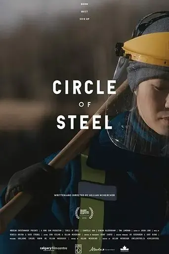 circle-of-steel-2019