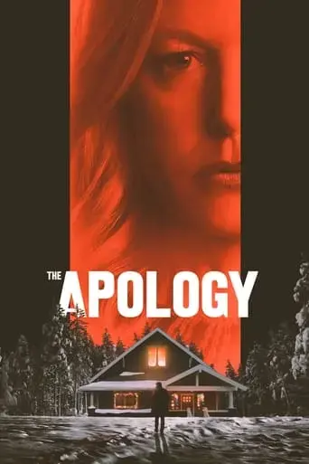 the-apology-2022