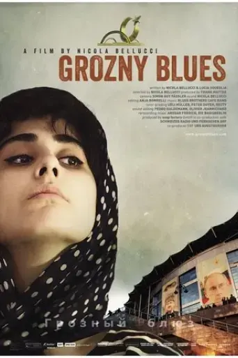 grozny-blues-2015