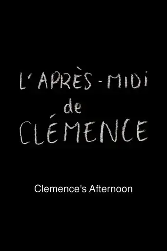 the-afternoon-of-clemence-2018