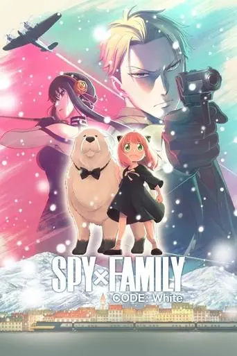 spy-x-family-code-white-2023