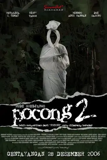 pocong-2-2006