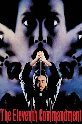 the-eleventh-commandment-1986