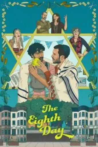 the-eighth-day-2024
