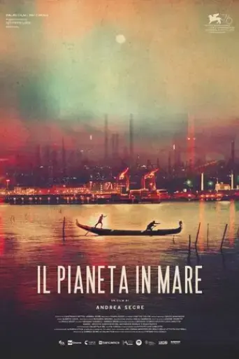 il-pianeta-in-mare-2019