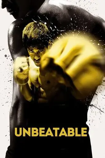 unbeatable-2013