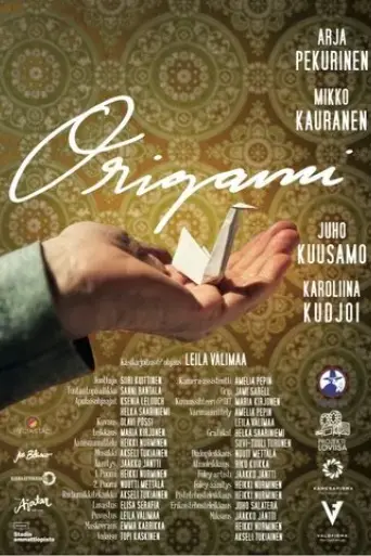 origami-2018
