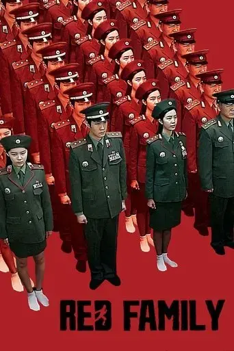 red-family-2013
