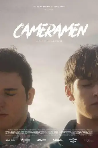 cameramen-2020
