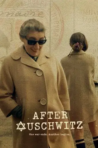 after-auschwitz-2017