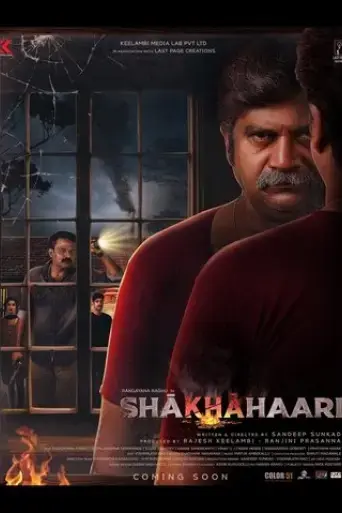 shakhahaari-2024