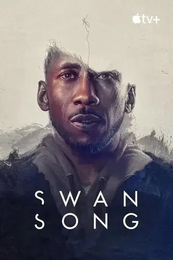 swan-song-2021