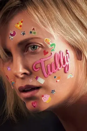 tully-2018