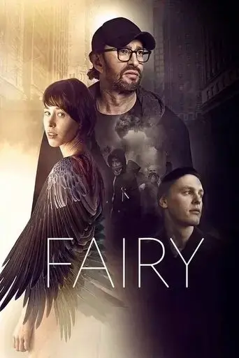 fairy-2020