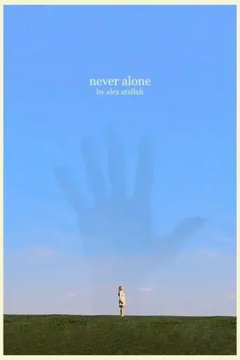never-alone-2021