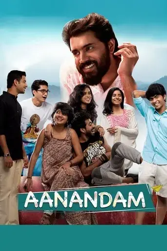 aanandam-2016