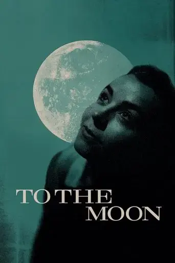 to-the-moon-2020