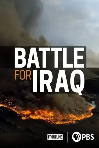 battle-for-iraq-2017