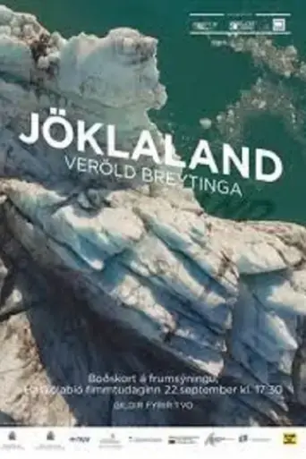 glacial-land-a-world-of-changes-2016