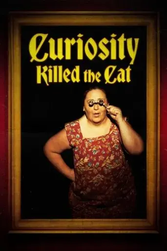 curiosity-killed-the-cat-2024
