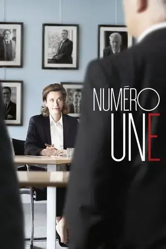 number-one-2017