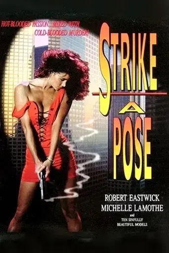 strike-a-pose-1993