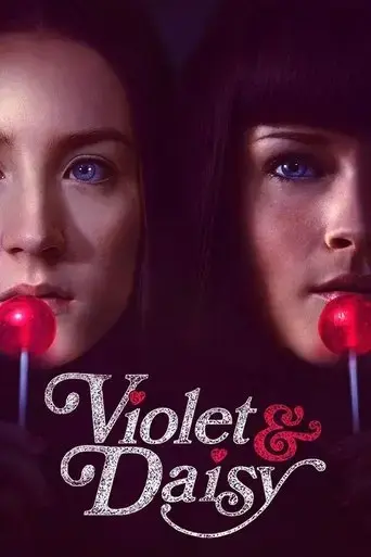 violet-daisy-2011