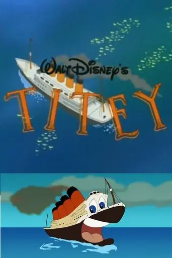 titey-1998