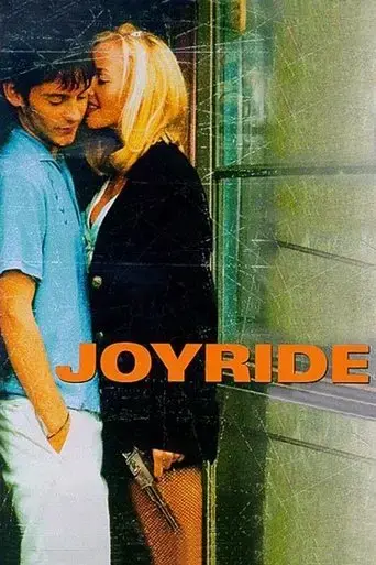 joyride-1997
