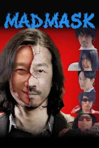 Scenes from a Not-So-Future Dystopia: MAD MASK (2025) Poster