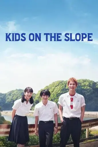 kids-on-the-slope-2018