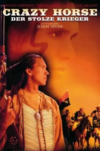 crazy-horse-1996