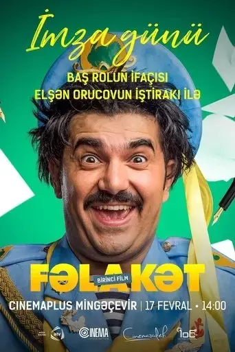 felaket-yolu-2018