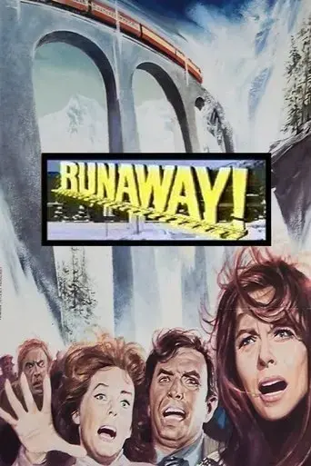 runaway-1973