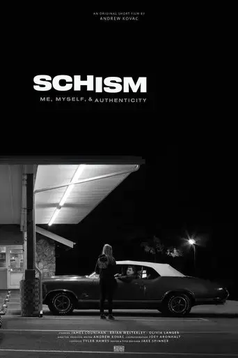 schism-me-myself-and-authenticity-2020