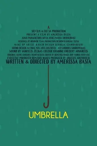 umbrella-2018