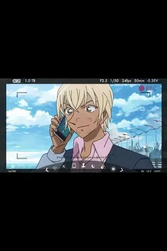 detective-conan-amuro-secret-call-2018