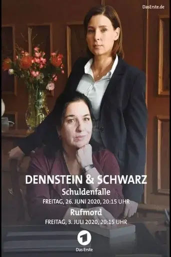 dennstein-schwarz-pro-bono-was-sonst-2019