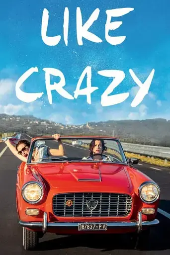 like-crazy-2016