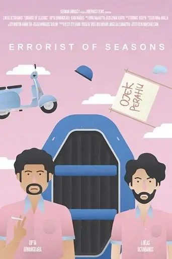 errorist-of-seasons-2017