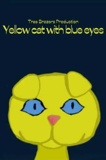 yellow-cat-with-blue-eyes-2025