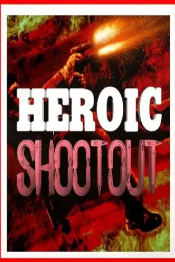 heroic-shootout-2019
