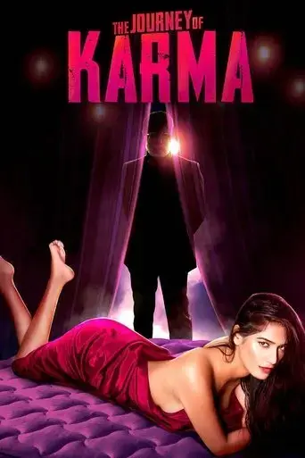 the-journey-of-karma-2018